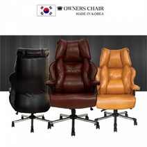 소가죽 중역의자 상급 이태리 우피 원단 CEO 체어, 오닉스1_민자 자동 우피+인조, 본상품선택