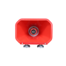 무선 차량용 확성기 마이크 렉카 메가폰, 200W 대형 강철 대포 12-90V 세트