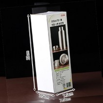 핫앤쿨 보온병 보온병_보온컵_텀블러_보온주전자 스텐 이중 500ml, 상세페이지참조