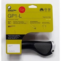 에르곤 GP1-S GP1-L 자전거 핸들 그립, GP1-L.에르곤 GP1그립(라지)