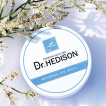 닥터헤디슨 리터닝 고농축 하이드로겔 아이 패치 1일1팩 눈가케어 미백 주름개선 탄력 수분 영양 진정, 단품, 단품