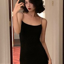 설온 여성 우아한 끈 나시 옆트임 롱 원피스 서큐비