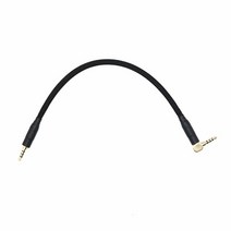 FIIO 3.5mm trs trrs to trrs 스프링 코일 분할 키보드 용 코일 케이블 rode sc7 by videomic 비디오 마이크로 타입 마이크 오디오 코드 케이블, 스트레이트토90trrs25cm