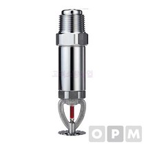 드라이팬던트헤드-유리 68C 200mm, 1개
