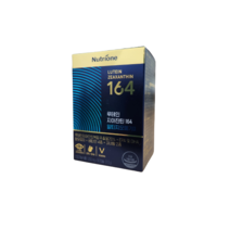 [뉴트리원]정우성 루테인지아잔틴164 알티지오메가3 3박스