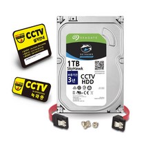 씨게이트 스카이호크 HDD SATA3 3.5인치 1TB 레드아이시큐리티 사은품증정