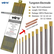2% 란탄 처리 텅스텐 막대 WL15 wl20 전극 1.0 1.6 2.0 2.4 3.0 3.2mm tig 용접용 금 전극, WL20(Blue), 3.0mm, 175mm + CHINA