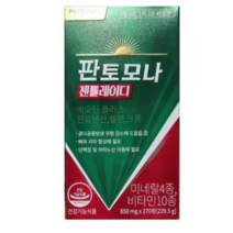 [본사 정품] 판토모나 여성용 최적 배합 복합 성분 비오틴 판토텐산 콜라겐 히알루론산 석류 영양제 1박스 (45일 분) 1개 1 박스 (45일 분), 270정
