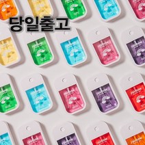 손소독제 휴대용 레인보우 세니타이저 미스트1+1 의약외품 스프레이형, 옐로우, 블루