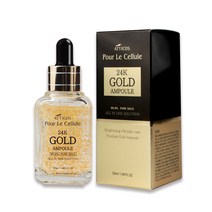 아띠코스 24K 골드 앰플 50ml, 50ml x 1개