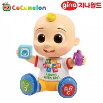 제이스토어 / 코코멜론 지나월드 영어학습 제이제이 인형 JUST96112, 상세페이지 참조