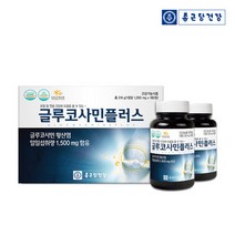 종근당 글루코사민 플러스 90정 2병 무릎관절영양제 연골 관절염 허리 통증 도움