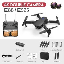 드론 가성비 조종기 2022 new quadcopter e88 pro wifi fpv drone with wide angle hd 4k 1080p camera height rc, 검은색 배터리3 4k2b