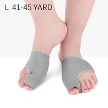 아치키퍼깔창 전문 아치 정형용 깔창 발 플레이트 평발 교정기 신발 쿠션 삽입 실리콘 젤 관리 도구, [22] 1 Pair G156