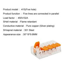 터미널 압착기 단자 케이블 전선 유압 슬리브 0.4mm 미니 고속 범용 와이어 커넥터 쉬운 배선 자동차 및 태양 에너지 412 413 414 415, RFH-415, 10 PCS