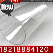 아크릴 원형 원통 관 투명 플라스틱 투명 아크릴 i-파이프 라운드 플렉시 유리 어항