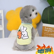 옷 민소매 티셔츠 하네스 댕댕이, 민트_S