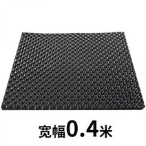 드레인보드 벽체배수판 벽배수판 지하배수판 배수 보드 꽃 연못 정원 지붕 제어 뿌리 저항 물 저장 필터 심기, 06/폭 0.4미터, 길이 2미터의 배수판으로 토목 섬