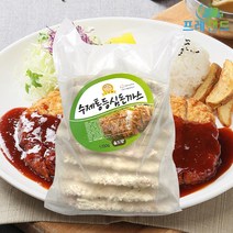 수제 통 등심 돈까스 1.7kg 냉동 업소용 대용량 옛날 국내산 돈가스 겉바속촉, 5개