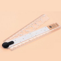 30cm 긴 도형자 접이식 문구자 도형그리기 학용품