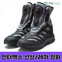 인터맥스 모잘토 선상 레저 낚시 장화 부츠 신발 낚시화 방수 미끄럼방지 레이멀 논슬립 방한신발 IM-554, 인터맥스 모잘토 선상 낚시장화(265)