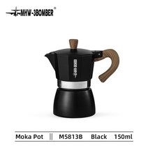 미니 커피 포트 300ml 빈티지 나무 손잡이 에스프레소 메이커 모카 클래식 이탈리아 및 쿠바 카페 양조 도구 카페테라 카페 액세서리, 150ml