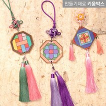 설날 만들기 전통장신구 매듭노리개 단청 수술세트 고급형, 주화, 고급분홍녹색