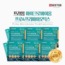우리 가족 특허 장누수 장도달 대장 소장 생착 생존 장기능 에 좋은 마이크로 바이옴 프로 프리 바이오틱스 요거트 유산균, 6BOX(6개월분)