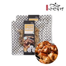 [기타] 직화초벌돼지곱창 200g(2봉), 상세 설명 참조