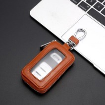 차키 케이스 남녀공용 가죽 키체인 지갑 단색 지퍼 자동차 키 홀더 럭셔리 브랜드 디자이너, orange small size