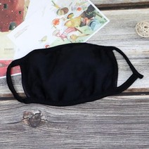 방한마스크 마스크 위생용품 생활용품 ABM, 상세페이지 참조, ABM(C) 방한마스크