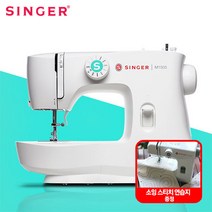 [싱거] 고성능 직선박기 미싱 M1505 (소잉연습지 증정), 단품