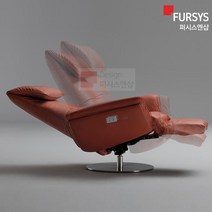 퍼시스 1인용 리클라이너 소파 움직이는 전동 인조가죽 볼케 소파 가죽케어키트 포함 CS801, 인조가죽 클라우드