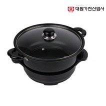 허니문 다용도 전기냄비 이국주 샤브샤브 냄비