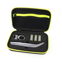 QP150/QP2520 면도기 홀더 보관 가방 남성용 케이스 충격 여행용, 한개옵션1, 01.QP150 zipper green
