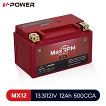 야마하 MT10 브이파워 MX12 리튬 인산철 배터리 유아사 YTZ10S 호환, 1개