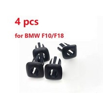 구동계 변속기 자동차부품 자동차 도어 잠금 버튼 핀 나사 손잡이 bmw m3 m5 m6 e46 e39 e90 e60 e36 f30 f10 e30 x5 e53 e34 x1 호환, 각 4개