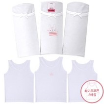 제이코튼 아동유아런닝세트3매 남아여아속옷 여아런닝 아동런닝