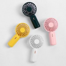 핸디팬 휴대용 초미니 선풍기1299685 177024, 1299685