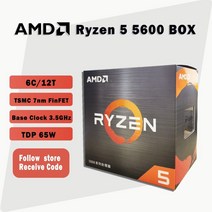 i710700k AMD Ryzen 5 5600 R5 3.5 GHz 6 코어 12 스레드 CPU 프로세서 7NM 65W L3 32M 100000000927 소켓, 한개옵션0