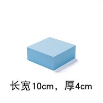 생파 - 큐브 소품 폼 촬영 배경 라이트 핑크 퍼플 컬러, [31] 10cmx4cm