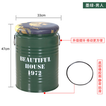 인테리어용 깡통 스툴 드럼통 의자 철 버킷 스툴, 짙은 녹색2 지름 33 높이 47