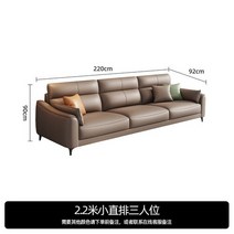 공기 에어 쇼파 의자 캠핑 거실 침실 소파 살롱 코너 이탈리아 모던 레이지 단면 북유럽 디자이너 팽창식 가구, 1.22 meters three