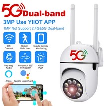 가정용 실외 실내 CCTV 새로운 3mp ptz wifi ip 감시 카메라 야외 4x 디지털 줌 ai 인간 감지 무선 카메라 h.264 오디오 보안 cctv 카메라, 1mp 추가 128GB, 우리 플러그