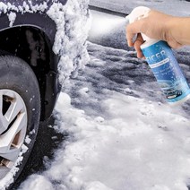 자동차송진제거 세차송진 자동차 송진포 Deicer 스프레이 자동차 효과적인 앞 유리 아이스 멜트 액체 250ml, 한개옵션0