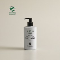 [아로마더] COSMOS 오가닉 내추럴 바디크림 300ml 피부에는 보습 마음에는 평온을 주는 바디 테라피