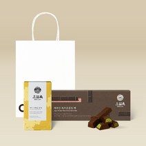 []오설록 초콜릿 티타임 구성(제주 유채&꿀티+제주섬 녹차초콜릿바), 2) 제주 얼그레이 티백 20입_1) 제주섬 녹차 초콜