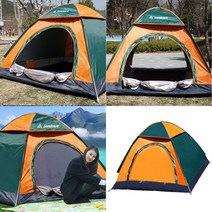 설치가 쉬운 그늘막 텐트 원터치 입문자용 3~4인용, 9~10인용, 오렌지(그린)
