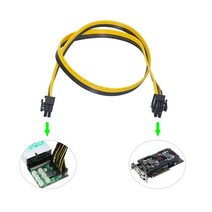 코번트 6 핀 PCI-e-8 2 PCI-e 남성-남성 GPU 전원 케이블 50cm 그래픽 카드 마이닝 HP 서버 브레이크 아웃 보드, [01] 50cm