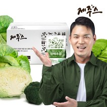 [제주스] (유통기한2023.04.15까지) 제주 유기농 양배추즙 실속구성 80mlx50포, 상세 설명 참조, 상세 설명 참조